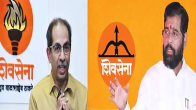 मशाल धगधगणार, मुंबई जिंकणार, दसरा मेळाव्याच्या तोंडावर बॅनरबाजीला ऊत, वातावरण तापलं