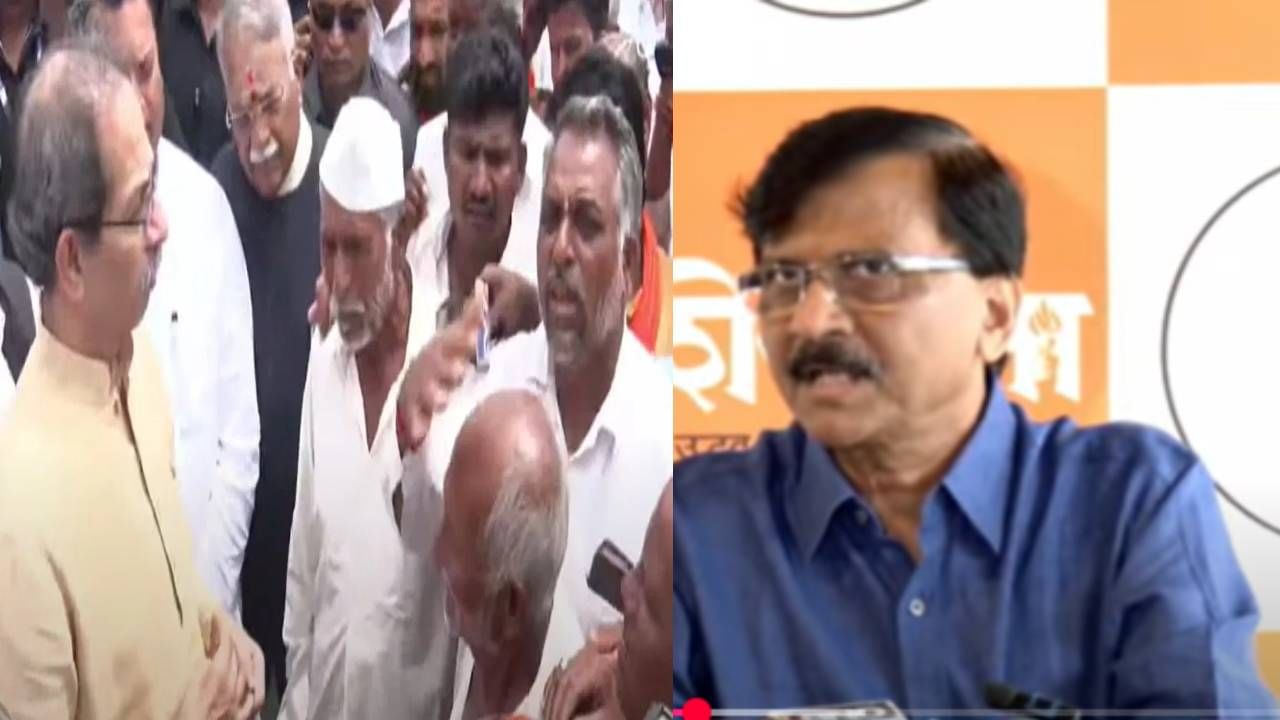 शेतकऱ्यांसाठी ठाकरे पुन्हा एकदा रस्त्यावर उतरणार, मराठवाड्यात भव्य मोर्चा, राऊतांचा इशारा