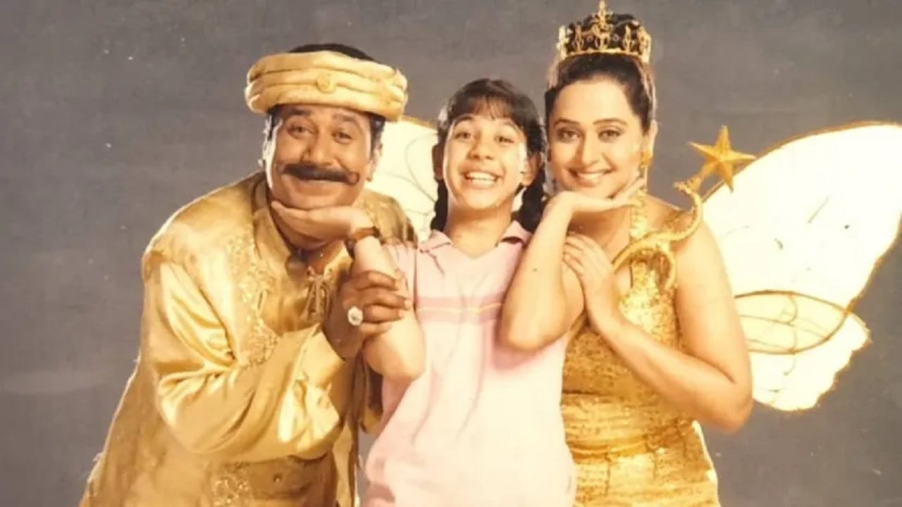 'सोन परी' मालिकेत मुख्य भूमिका साकारणाऱ्या फ्रुटी हिचं नाव तन्वी हेगडे असं आहे. आता तिच्यामध्ये फार मोठा बदल झाला आहे. तिला ओळखणं देखील कठीण झालं आहे. ती आता प्रचंड क्लासी आणि ग्लॅमरस दिसत आहे.