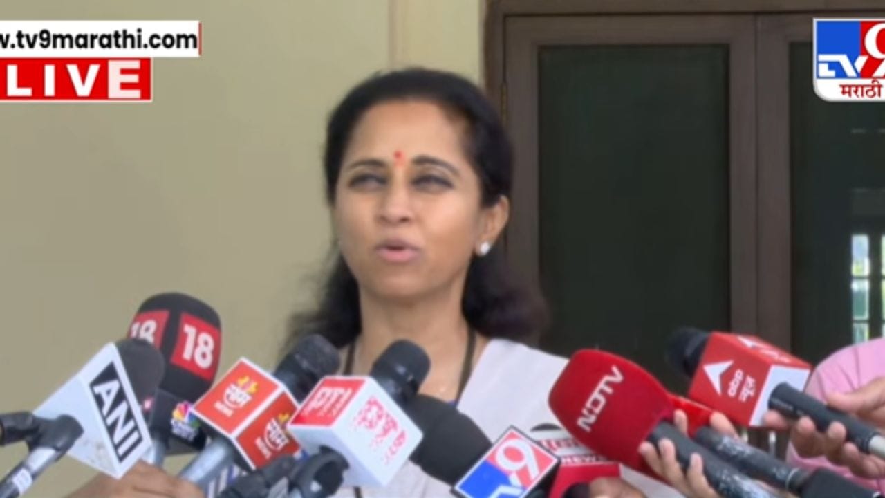 एनडीएकडून ब्रेकफास्ट डिप्लोमेसी! सुप्रिया सुळेंनी केली टीका एनडीएकडून ब्रेकफास्ट डिप्लोमेसी! सुप्रिया सुळेंनी केली टीका