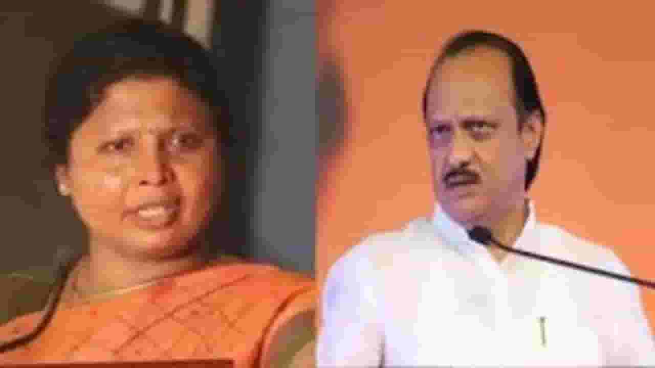 तर मंत्री आणि आमदारांकडून काय अपेक्षा करावी? अंधारेंचा अजित पवारांवर निशाणा तर मंत्री आणि आमदारांकडून काय अपेक्षा करावी? अंधारेंचा अजित पवारांवर निशाणा