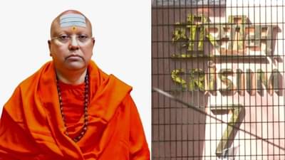 आम्हाला स्पर्श केला, अश्लील मेसेज पाठवले आणि..., मॅनेजमेंट कॉलेजच्या 17 विद्यार्थिनींकडून बाबाची पोलखोल