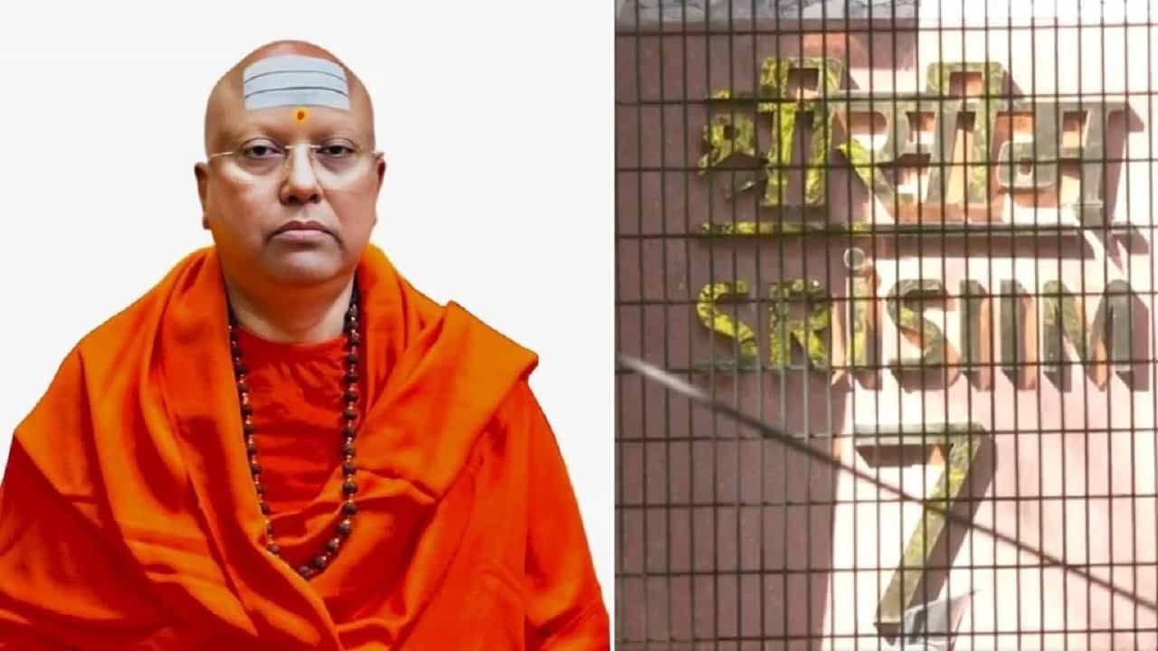 आम्हाला स्पर्श केला, अश्लील मेसेज पाठवले आणि..., मॅनेजमेंट कॉलेजच्या 17 विद्यार्थिनींकडून बाबाची पोलखोल