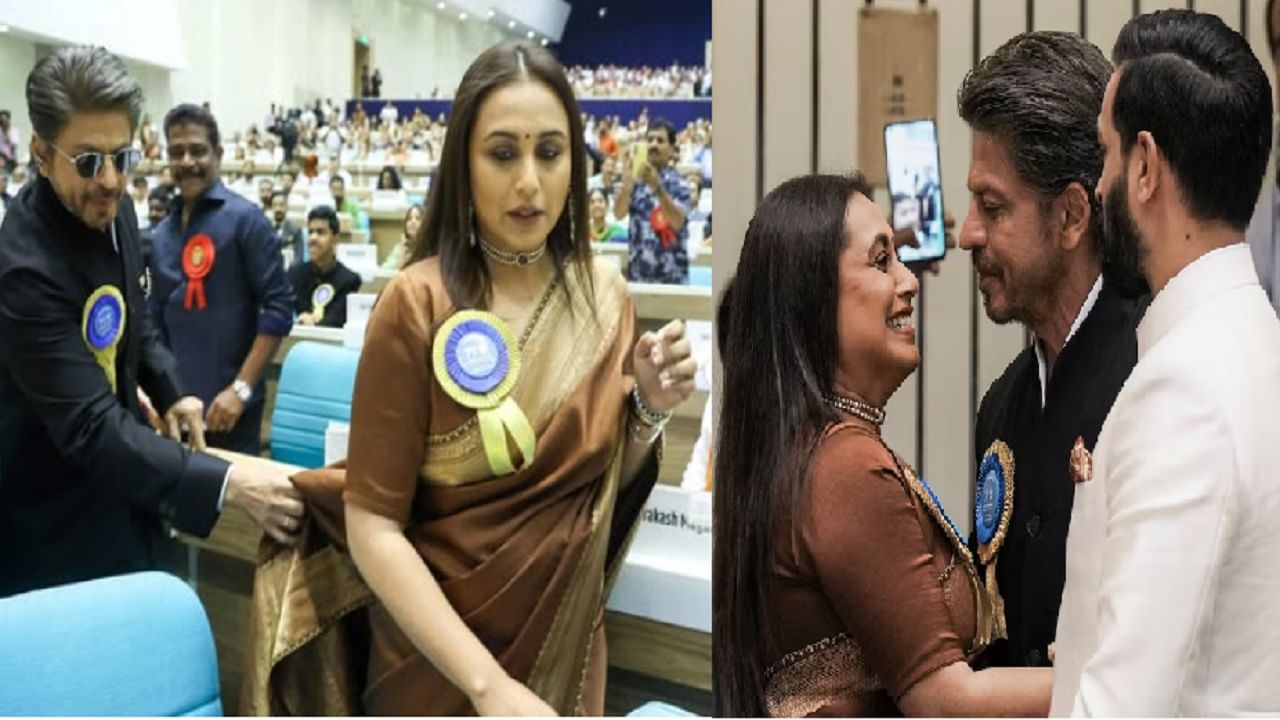 राणी मुखर्जीचे केस नीट केले, प्रेमानं गालावर किस केल अन् साडीचा पदरही सांभाळला; राष्ट्रीय पुरस्कार सोहळ्यातील शाहरूखचा क्यूट मोमेंट
