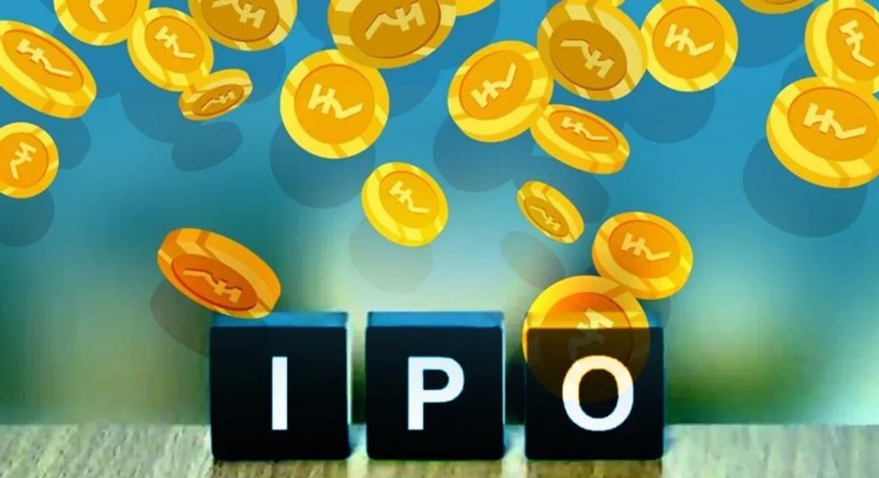 प्रारंभिक समभाग मूल्य म्हणजेच आयपीओच्या माध्यमातून अनेक कंपन्या शेअर बाजारावर सूचिबद्ध होतात. यातील काही कंपन्या मुंबई शेअर बाजार, राष्ट्रीय शेअर बाजारावर गुंतवणुकीसाठी खुल्या होत्यात. तर काही कंपन्या या बीएसई, एनएसई अशा दोन्ही मंचांवर येतात. 