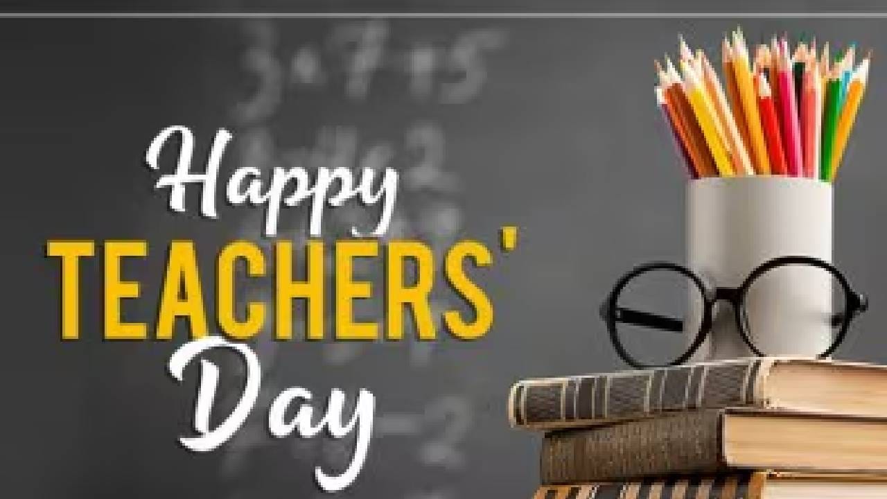 तुम्ही दिलेले शिक्षण मला आयुष्यभर मार्गदर्शन करत राहील. शिक्षक दिनाच्या खूप खूप शुभेच्छा!