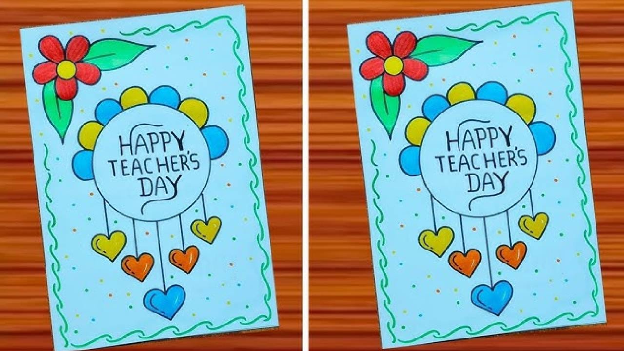 या दिवशी विद्यार्थी शिक्षकांसाठी भाषणे, गाणी, नाटके, नृत्य आणि इतर सांस्कृतिक कार्यक्रम सादर करतात. काही ठिकाणी विद्यार्थी स्वतः शिक्षक म्हणून वर्गात जातात. शिक्षक दिनानिमित्त तुम्ही तुमच्या आवडत्या शिक्षकांना या कोट्सद्वारे शिक्षक दिनाच्या शुभेच्छा देऊ शकता.