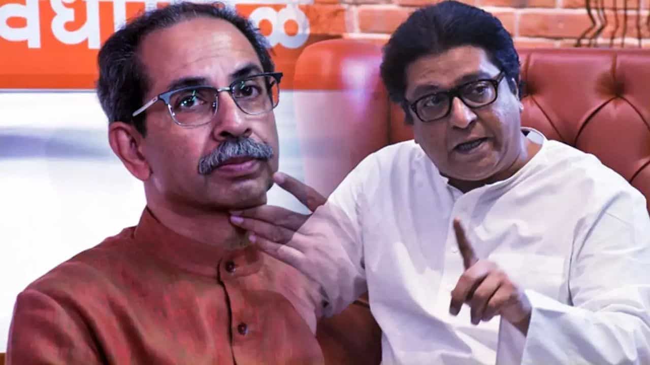 ठाकरे बंधूंत पावणे 3 तास चर्चा! दसरा मेळाव्यात युतीची घोषणा?