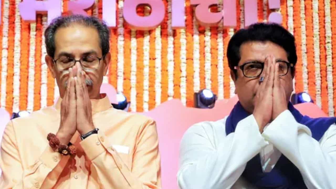 वाटाघाटीची पहिली बैठक! उद्धव ठाकरेंनीच घेतला पुढाकार वाटाघाटीची पहिली बैठक! उद्धव ठाकरेंनीच घेतला पुढाकार