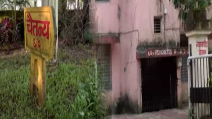 Thane : कुठं सापांचा वावर तर कुठं स्लॅब कोसळला, ठाण्यात न्यायाधीशांची निवासस्थाने धोकादायक; 1969 चं बांधकाम जीर्णावस्थेत Thane : कुठं सापांचा वावर तर कुठं स्लॅब कोसळला, ठाण्यात न्यायाधीशांची निवासस्थाने धोकादायक; 1969 चं बांधकाम जीर्णावस्थेत