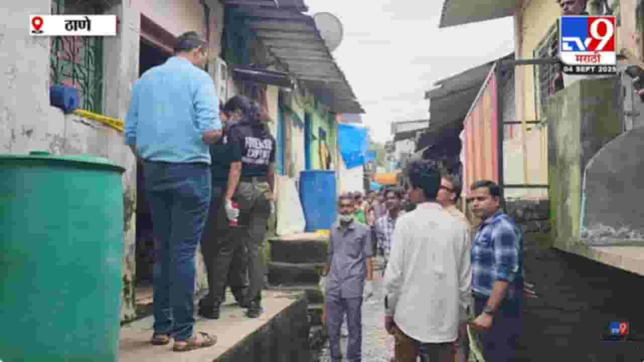 प्रेम विवाहाचा थरारक शेवट! पतीनेच शिर धडावेगळं केलं अन्...