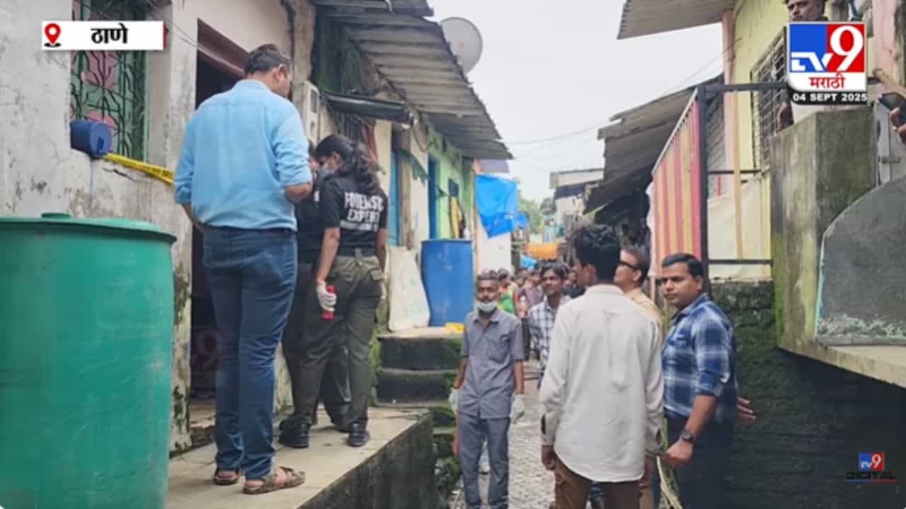 प्रेम विवाहाचा थरारक शेवट! पतीनेच शिर धडावेगळं केलं अन्... प्रेम विवाहाचा थरारक शेवट! पतीनेच शिर धडावेगळं केलं अन्...