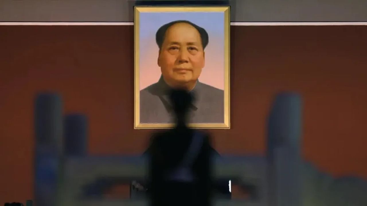 मिळालेल्या माहितीनुसार, जीवनाच्या शेवटच्या दिवसांत माओ यांचे दात हिरवे झाले होते. माओ यांचं निधन बिजिंगमध्ये 9 सप्टेंबर1976 मध्ये झालं होतं. 