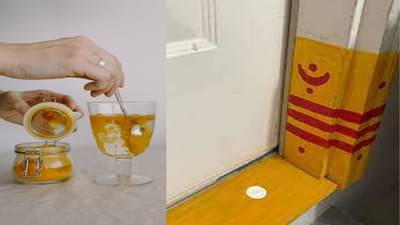 घराच्या मुख्य द्वारात हळदीचे पाणी शिंपडल्यामुळे नेमकं काय होतं? जाणून घेऊयात...