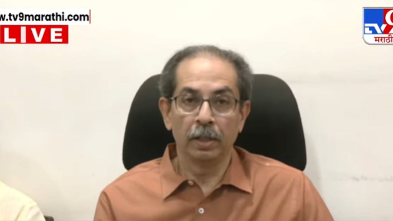 देशभक्तीचा व्यापार चाललाय, ठाकरेंची भाजपवर सडकून टीका देशभक्तीचा व्यापार चाललाय, ठाकरेंची भाजपवर सडकून टीका