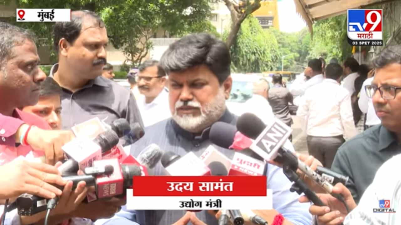 ओबीसीसाठी देखील उपसमिती गठीत केली जाणार; उदय सामंतांचं मोठं विधान