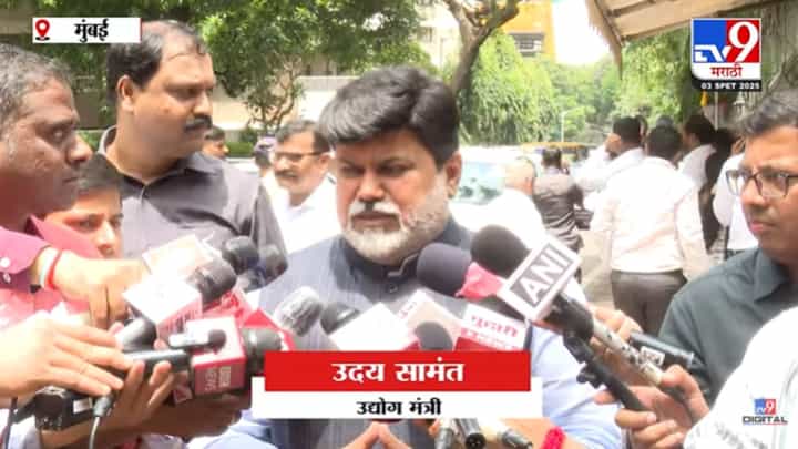 ओबीसीसाठी देखील उपसमिती गठीत केली जाणार; उदय सामंतांचं मोठं विधान ओबीसीसाठी देखील उपसमिती गठीत केली जाणार; उदय सामंतांचं मोठं विधान