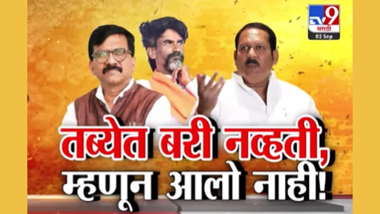 गरजवंत मराठे...मौन राजे! टीका होता उदयन राजेंचं मोठं विधान