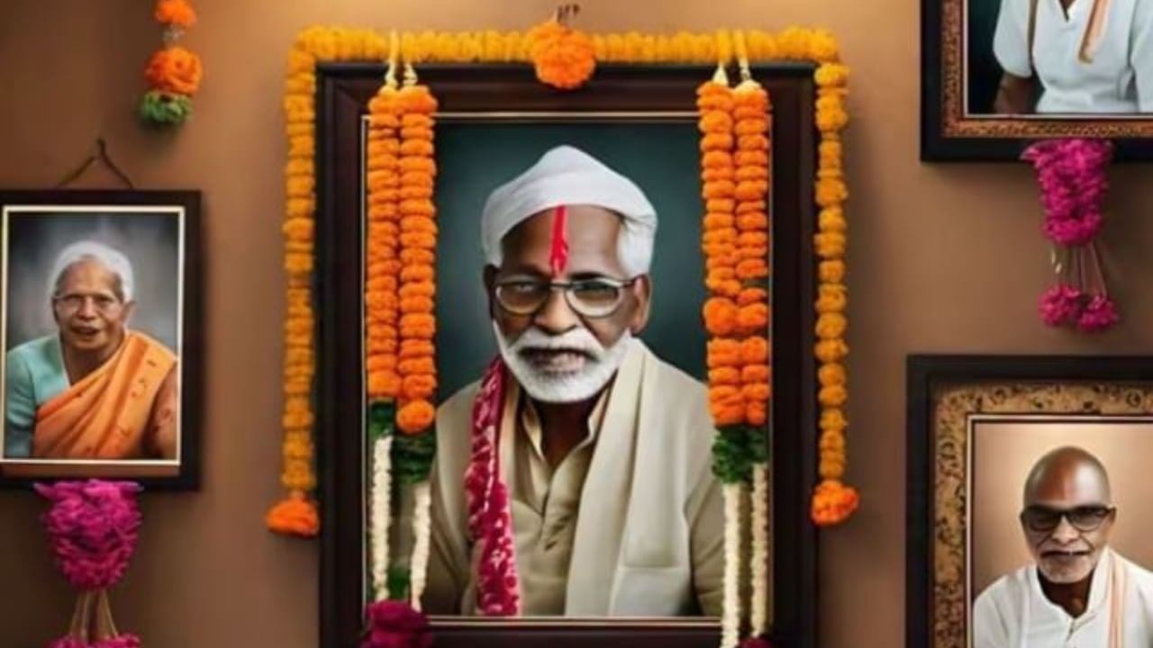 जर शक्य असेल तर पूर्वजांचे फोटो नेहमी हसऱ्या चेहऱ्याचे आणि आनंदी क्षणांचे असावेत. यामुळे घरात सकारात्मक आणि आनंदी वातावरण टिकून राहते. या नियमांचे पालन केल्यास घरात पूर्वजांचा आशीर्वाद सदैव राहतो. कुटुंबाला सुख-समृद्धी लाभते, असे वास्तुशास्त्रात मानले जाते.