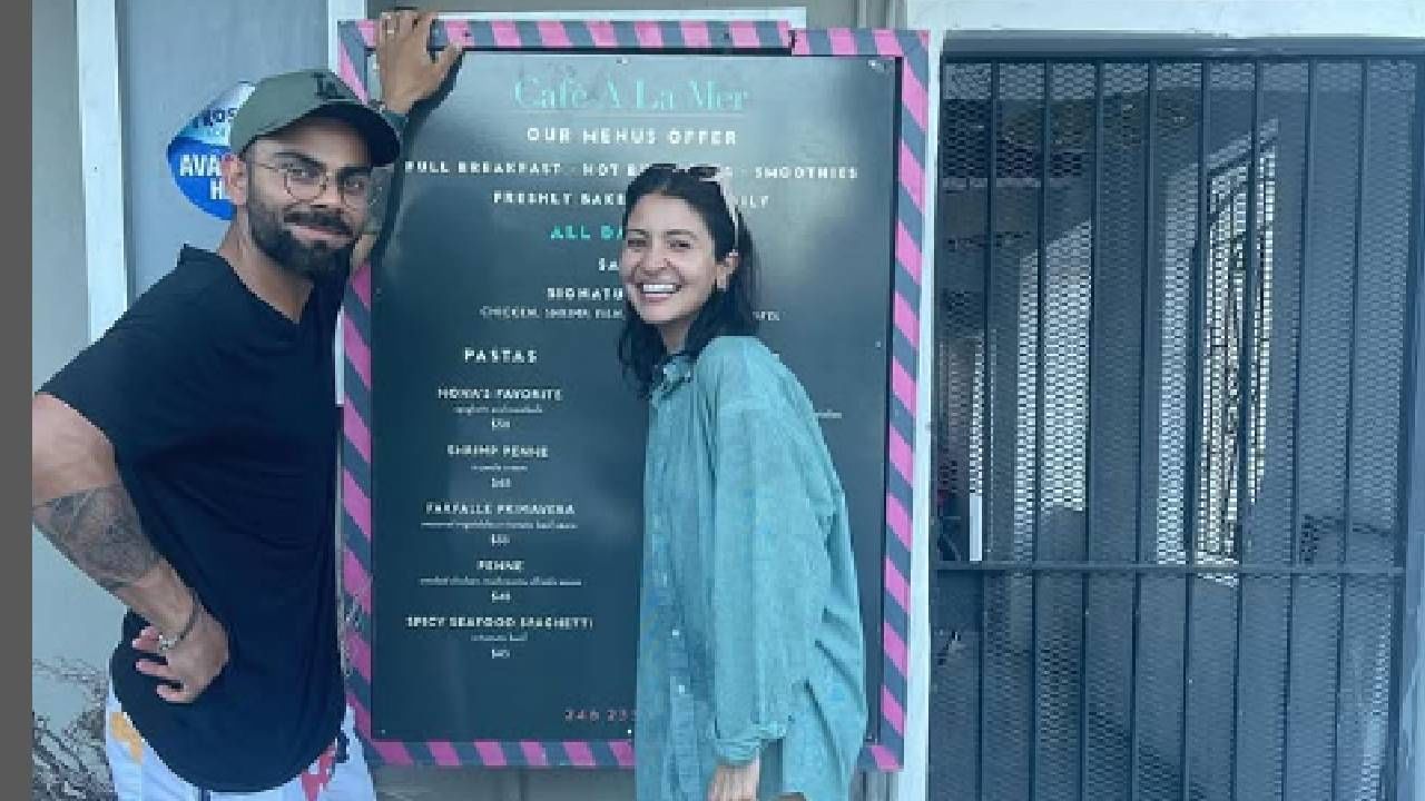 अनुष्का शर्मा ही बॉलिवूडमधील सर्वात लोकप्रिय अभिनेत्री आणि निर्मात्यांपैकी एक आहे. तिच्या संपूर्ण कारकिर्दीत, तिने रब ने बना दी जोडी, बँड बाजा बारात, पीके, सुलतान, सुई धागा आणि ऐ दिल है मुश्किल सारख्या प्रशंसित चित्रपटांमध्ये भूमिका करून तिचे अभिनय कौशल्य सिद्ध केले आहे. तिने NH10 ची निर्मिती आणि अभिनय देखील केला. अनुष्का शर्मा गेल्या अनेक वर्षांपासून पडद्यापासून दूर आहे. सध्या, अभिनेत्री तिच्या दोन मुलांचे संगोपन करण्यात व्यस्त आहे. हे सर्व असूनही, अनुष्का एक खूप श्रीमंत महिला आहे.