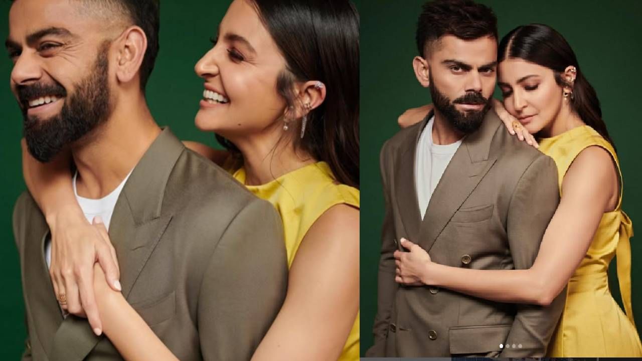 आता दोन मुलांचे पालक असलेले हे जोडपे खूप आलिशान जीवन जगतात. पण अनुष्का शर्मा आणि विराट कोहली यांच्यामध्ये कोण श्रीमंत आहे हे तुम्हाला माहिती आहे का? कोणाची संपत्ती सर्वात जास्त आहे? चला जाणून घेऊया.