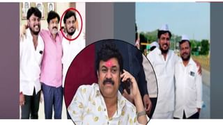 Walmik Karad : बीडमधून मोठी बातमी, वाल्मिक कराड समर्थक गोट्या गित्तेसह 5 आरोपींना दिलासा