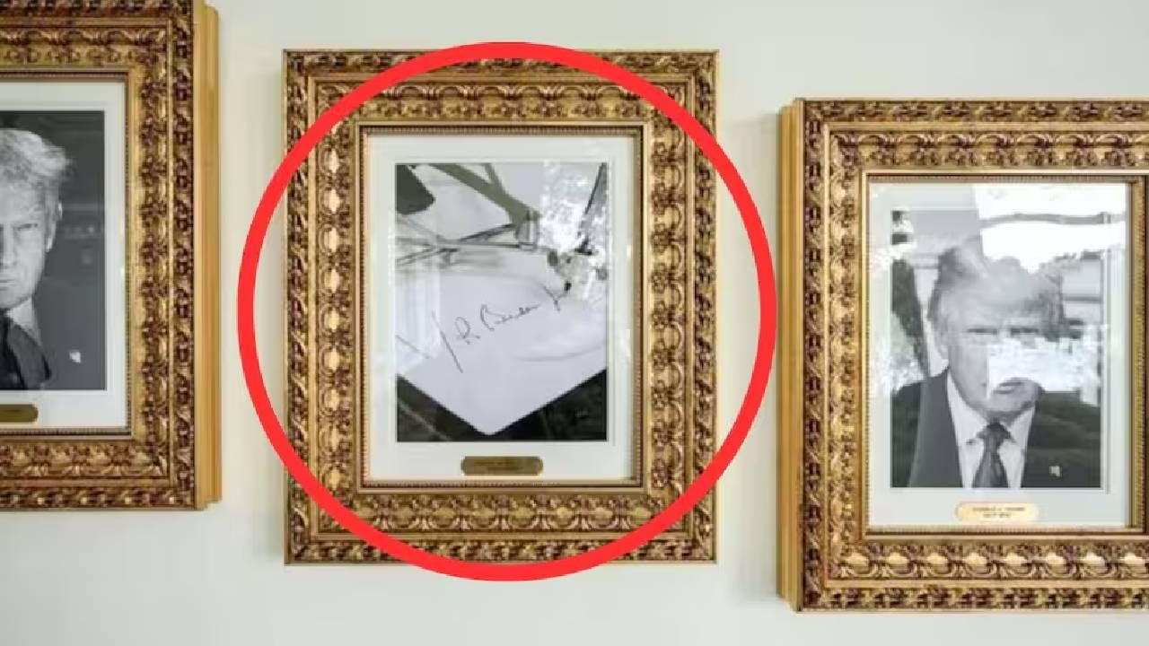 Donald Trump : डोनाल्ड ट्रम्प खूप विचित्र, व्हाइट हाऊसमध्ये माजी राष्ट्राध्यक्ष बायडेन यांचा घोर अपमान, समोरचा चिडेल अशी कृती