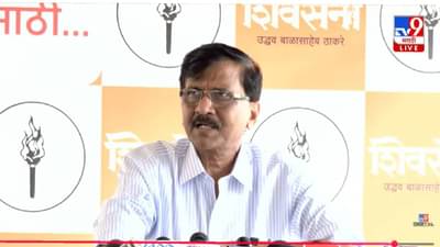 Sanjay Raut : गृहखातं अजगरासारखं निपचित... महिला डॉक्टरच्या मृत्यूवरून संजय राऊत बरसले