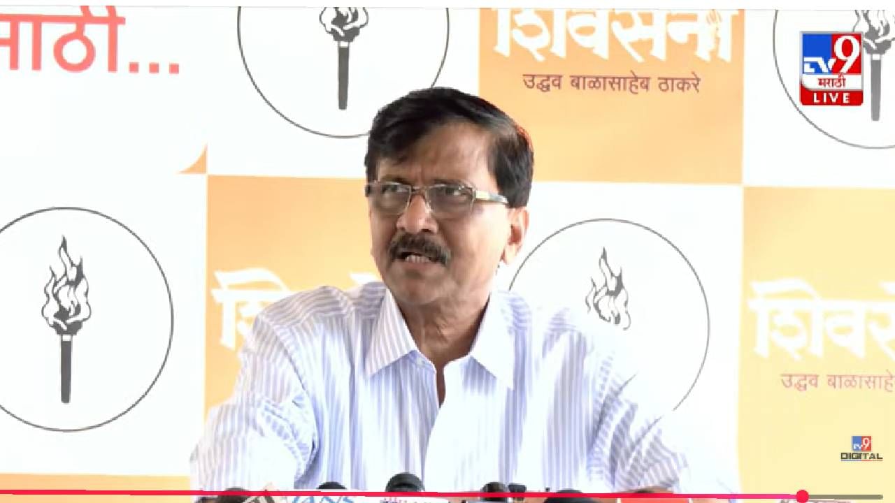 Sanjay Raut : गृहखातं अजगरासारखं निपचित... महिला डॉक्टरच्या मृत्यूवरून संजय राऊत बरसले