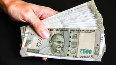 Amravati : तुमच्या हातात येणारी 500 ची नोट नकली तर नाही ना! धक्कादायक प्रकार ऐकून पायाखालची जमीनच सरकेल!