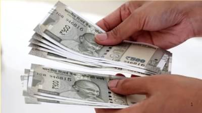 8th Pay Commission : या गोष्टी तुम्हाला माहितीच हव्यात