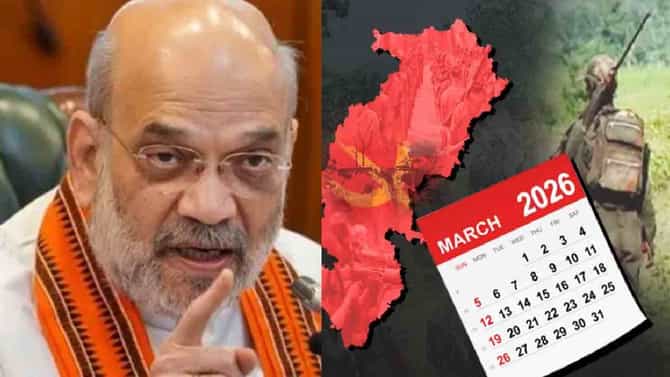 75 तासांत 303 नक्षलींचे आत्मसमर्पण, नक्षलवाद संपवण्याच्या मोहिमेत सरकारला मोठे यश, 2026 पर्यंत...