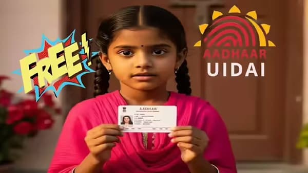 Aadhar Card : सरकारचे खास गिफ्ट; मुलांचे आधार बायोमॅट्रिक अपडेट एकदम फ्री