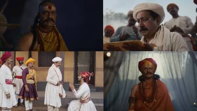 साक्षात तुकोबांना पाहिल्याचं समाधान..; अभंग तुकारामचा ट्रेलर पाहून गहिवरले प्रेक्षक
