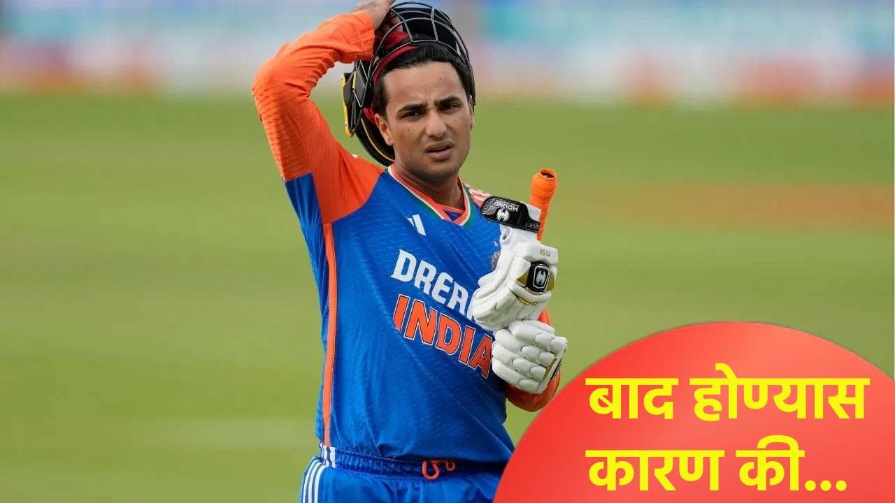 ऑस्ट्रेलियाविरुद्धच्या पहिल्याच सामन्यात अभिषेक शर्मा फेल, बाद झाल्यानंतर थेट गंभीरने बोलवलं