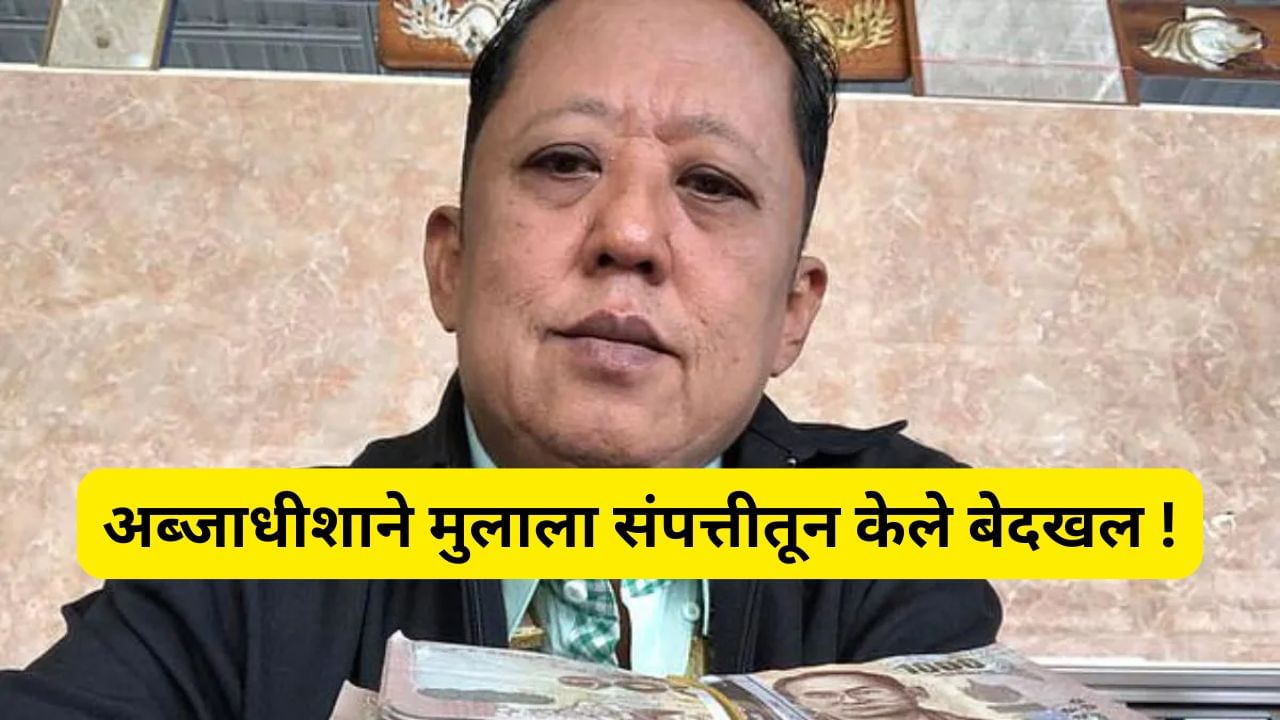 दहा कानशिलात लगावण्यासाठी ८१ हजारांचे बक्षिस, या बिझनेसमनने का दिली अशी ऑफर ?