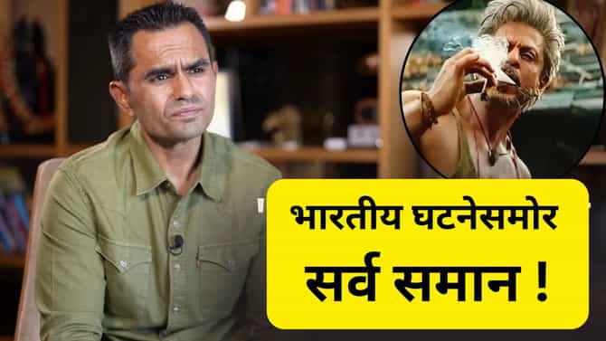 मी 3500 केस दाखल केल्यात, त्या सर्व बॉलीवूडच्या विरोधात होत्या का ? समीर वानखेडे यांचा सवाल
