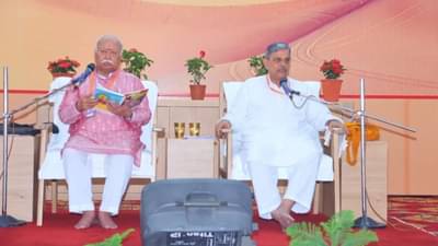 जबलपूरात होणार RSS च्या अखिल भारतीय कार्यकारी मंडळाची बैठक, कोणत्या मुद्यांवर होणार चर्चा ?