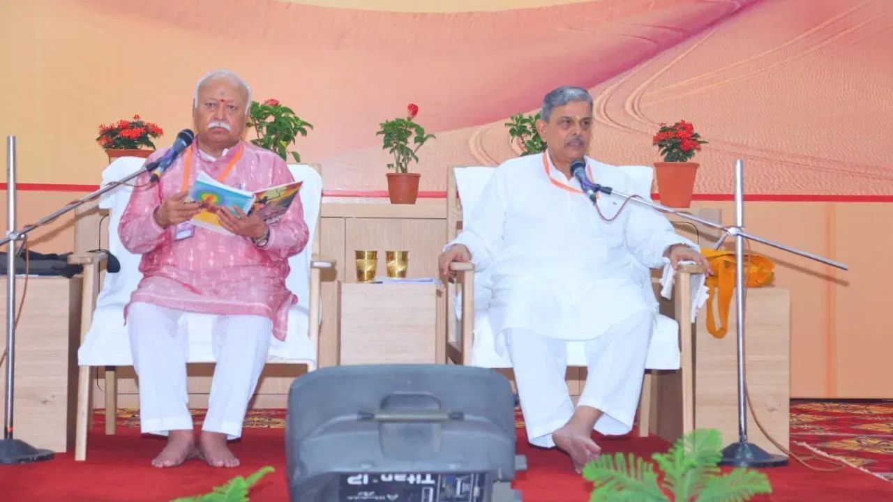 जबलपूरात होणार RSS च्या अखिल भारतीय कार्यकारी मंडळाची बैठक, कोणत्या मुद्यांवर होणार चर्चा ?