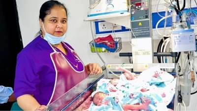 लग्नाच्या 5 वर्षांनंतर पाळणा हलला, महिलेने एक-दोन नव्हे... इतक्या बाळांना दिला जन्म