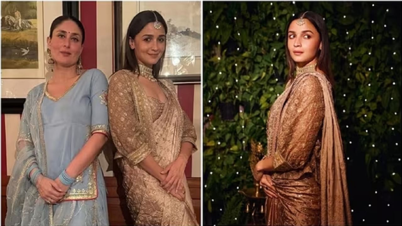 करीना कपूरच्या दिवाळी पार्टीत आलियाच्या साडी लूकने वेधलं सर्वांच लक्ष; करीनापेक्षाही दिसत होती सुंदर करीना कपूरच्या दिवाळी पार्टीत आलियाच्या साडी लूकने वेधलं सर्वांच लक्ष; करीनापेक्षाही दिसत होती सुंदर