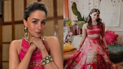 करोडोंच्या संपत्तीची मालकिन असलेली आलिया दिवाळी पार्टीत घालून गेली होती जुना लेहेंगा