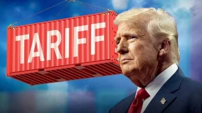 आमची लक्ष्मण रेषा... भारताने पहिल्यांदाच थेट सुनावले अमेरिकेला, ट्रम्प यांच्या पुढे अजिबातच...