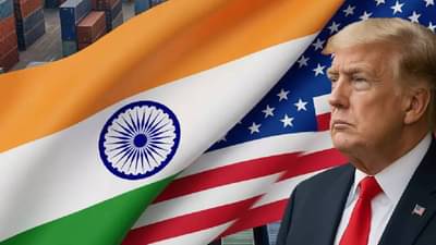 अमेरिकेतून भारतासाठी आनंदाची बातमी, टॅरिफ होणार कमी, डोनाल्ड ट्रम्प यांच्याकडून..