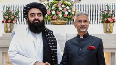 India-Taliban Relation : अफगाणिस्तानातील तालिबान राजवटीला भारताने मान्यता का द्यावी? त्याचे 5 फायदे काय?