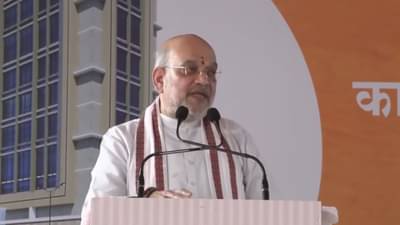 स्थानिक स्वराज्य संस्थांच्या निवडणुकीत विरोधकांचा सुपडा साफ करा, अमित शहांचे कार्यकर्त्यांना आवाहन