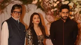 पोटातील TB मुळे ऐश्वर्याला प्रेग्नंसीत अडचणी.. ऐकताच बिग बी संतापले, म्हणाले ‘करणार नाही सहन’