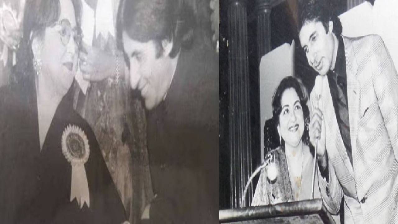 Amitabh Bachchan and actress Tabassum