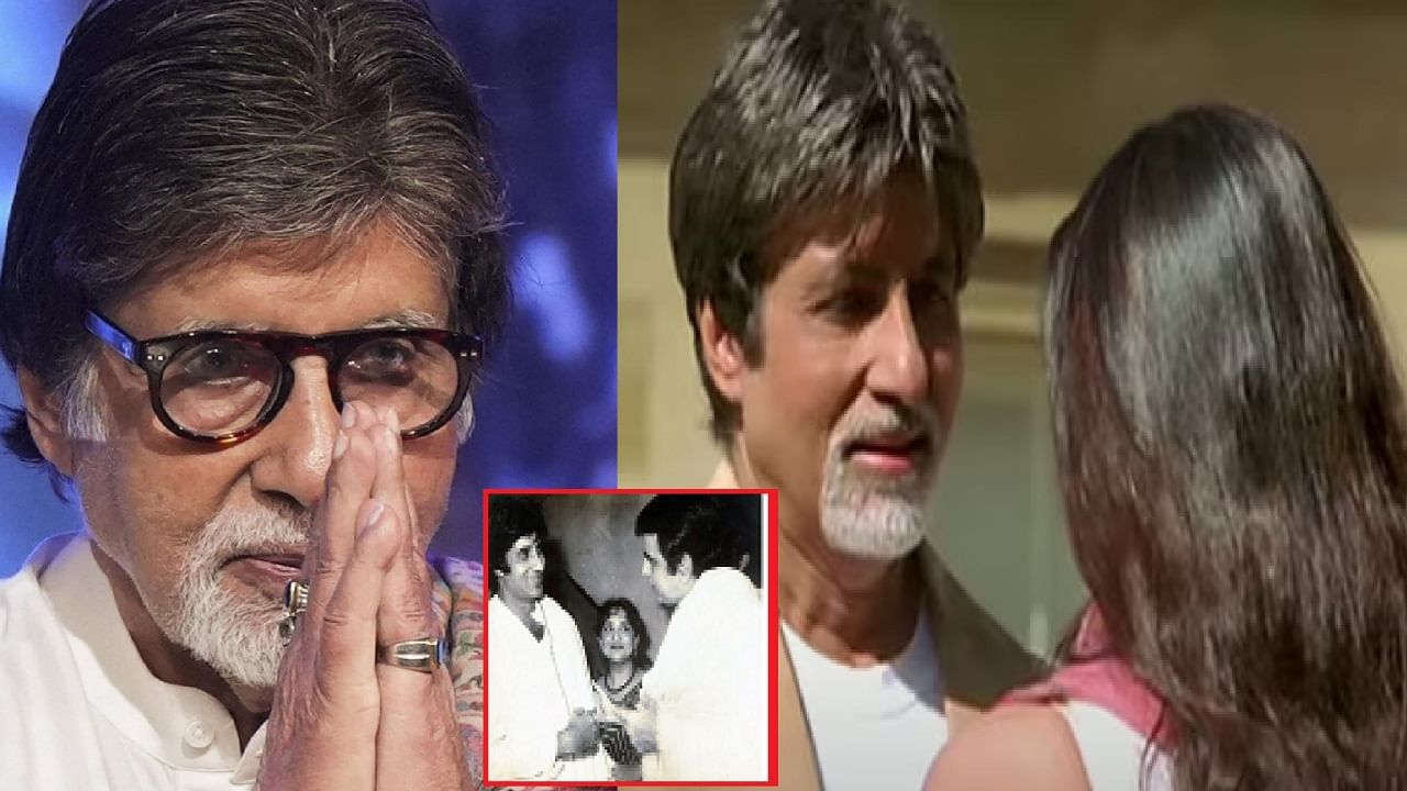 आग लागली, चेंगराचेंगरी; या लोकप्रिय बॉलिवूड अभिनेत्रीसाठी अमिताभ बच्चन यांनी जीव धोक्यात घातला