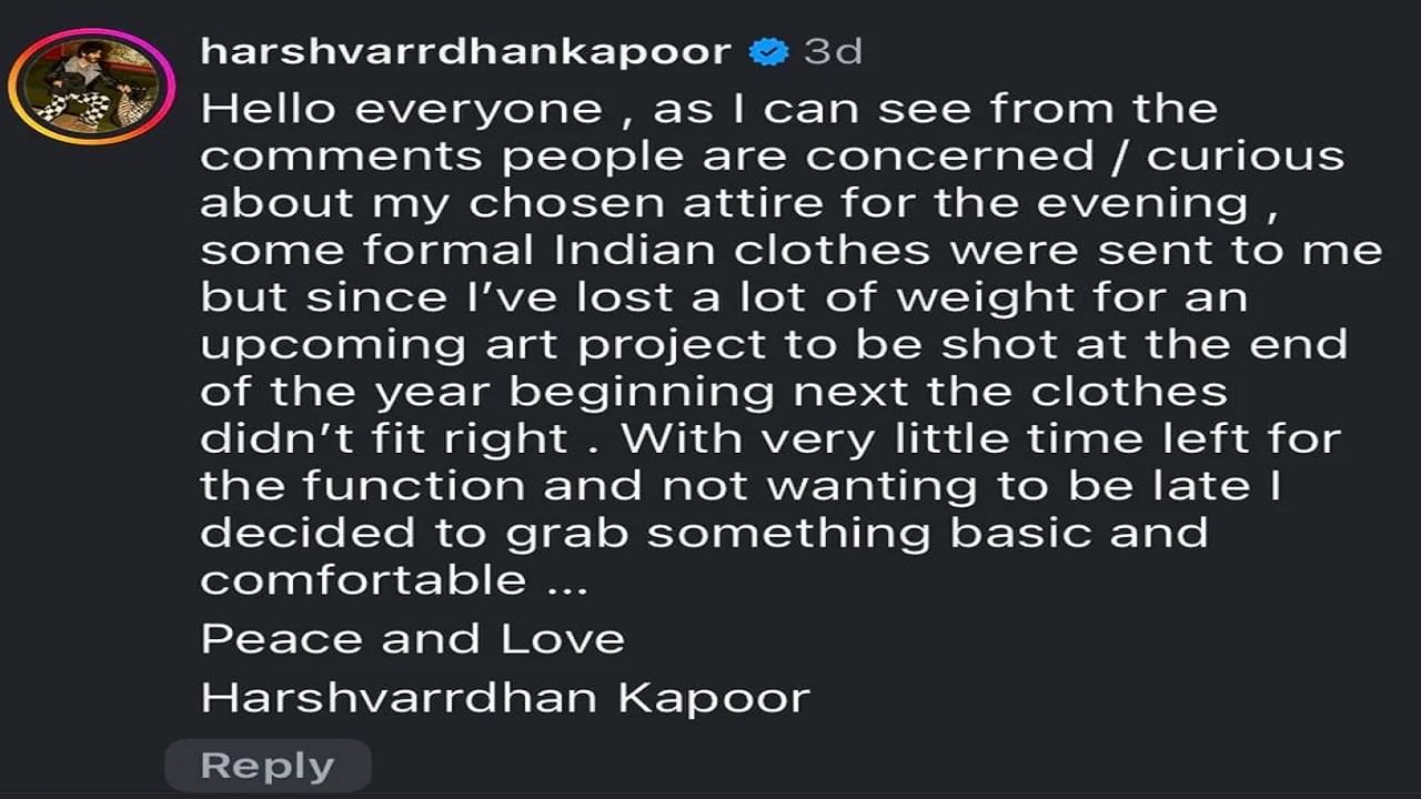 Anil Kapoor son Harshvardhan Kapoor trolled for casual attire at Anshula's engagement